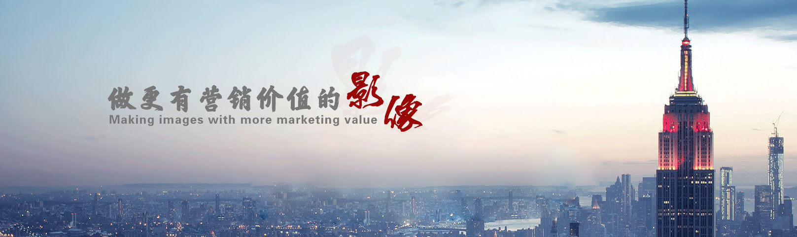 贵阳月光宝盒影视